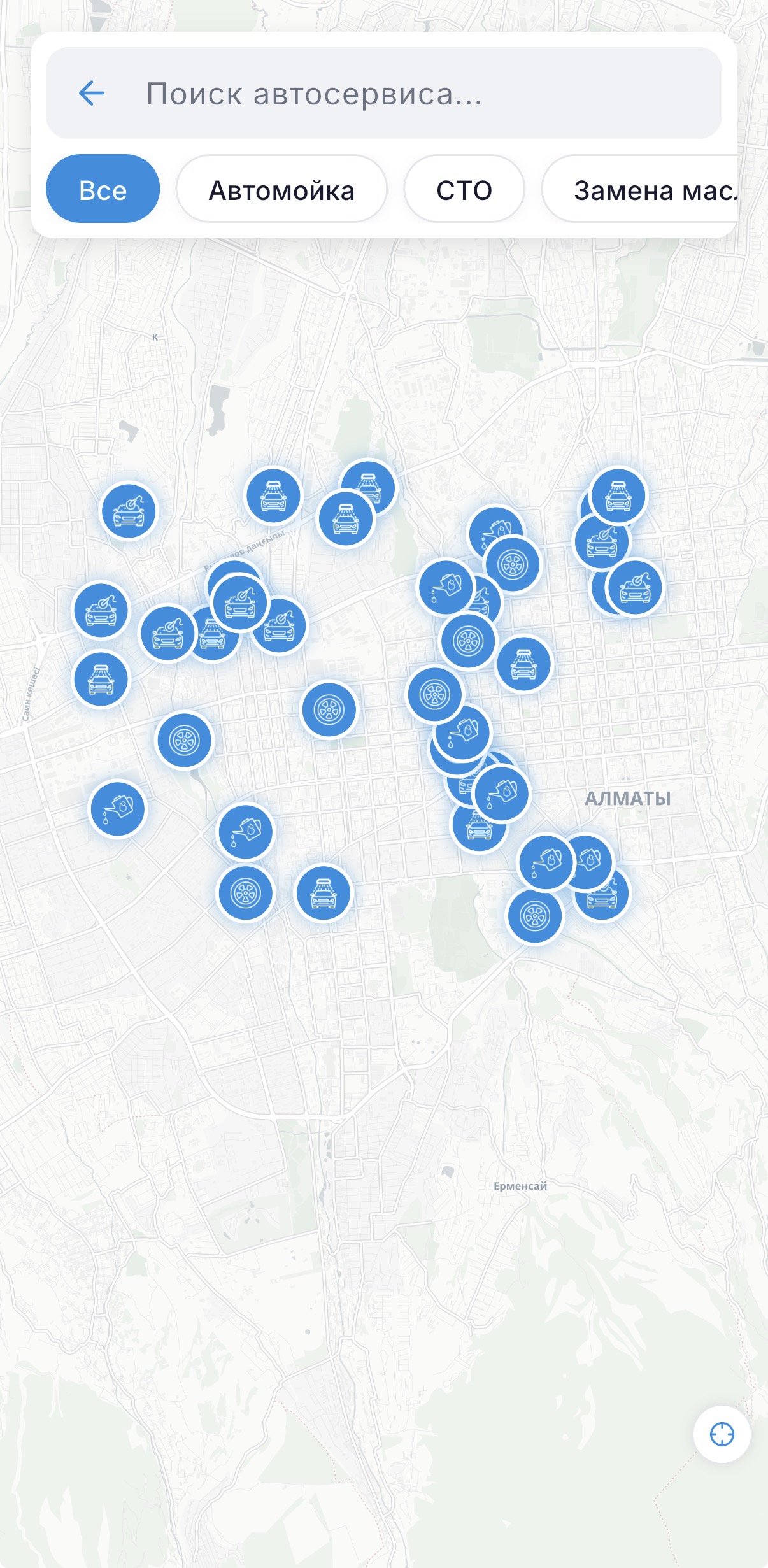 Interactive Map & Service Stations